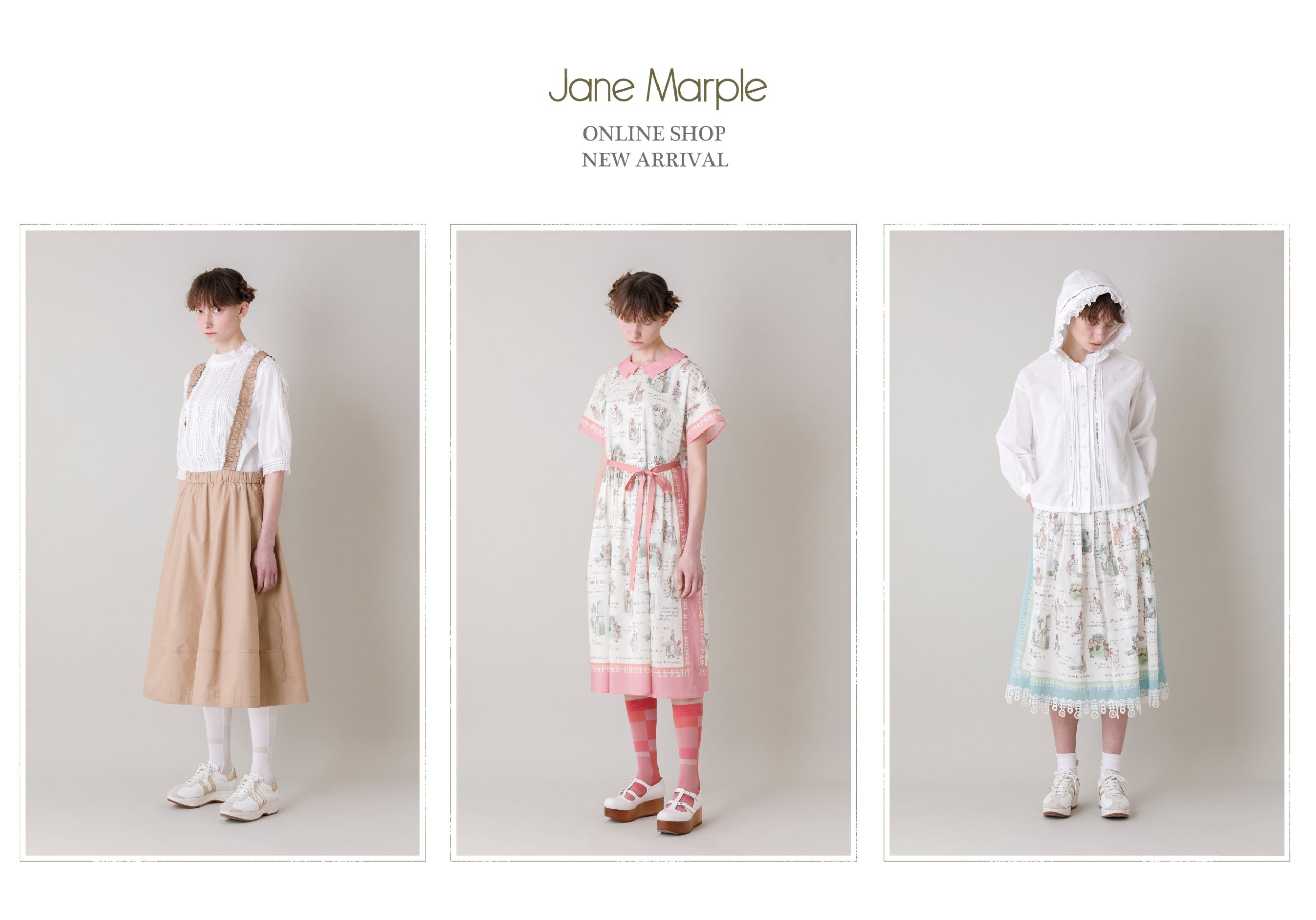 NEWS | Jane Marple Official Web Site | St.Mary Mead