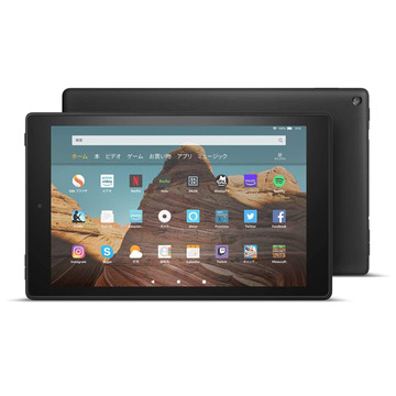 じゃんぱら-Amazon Fire HD 10（2019/第9世代） 32GB ブラックの詳細