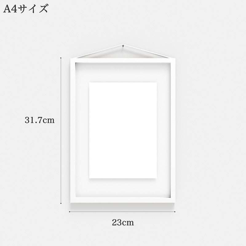 MOEBE FRAME(ポスターフレーム) A4 ホワイト 通販 | FULLangle(フル