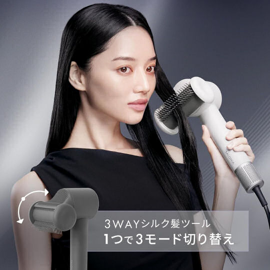 Salonia Smooth Shine Smart Dryer | Japan Trend Shop