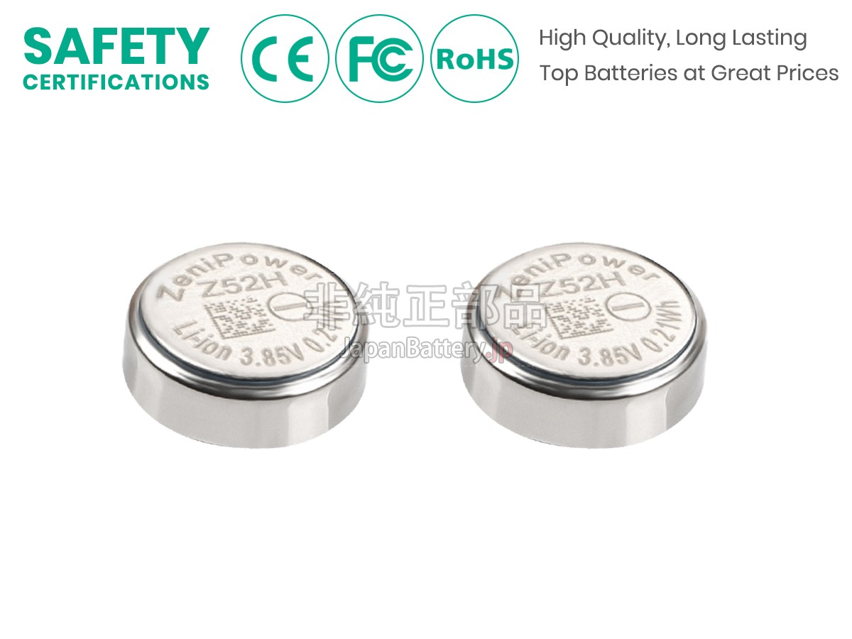 新品 Sony LINKBUDS S バッテリー交換 | JapanBattery.jp