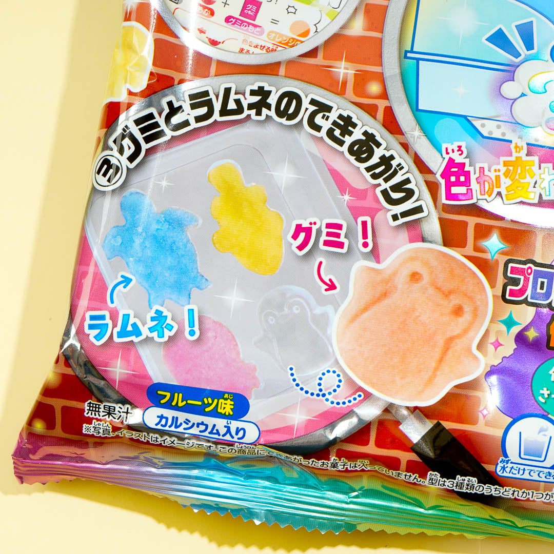 20240819-114.jpg?v=1724209300