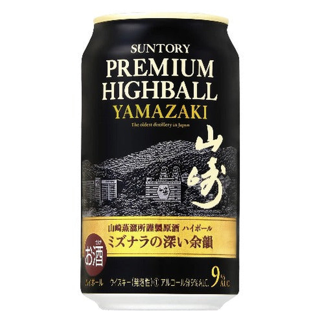 Suntory Premium Highball Yamazaki - 350ml