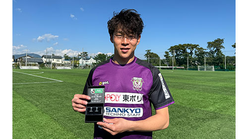 J2受賞者 藤枝MYFC FW9 矢村 健：明治安田Jリーグ 月間ベスト
