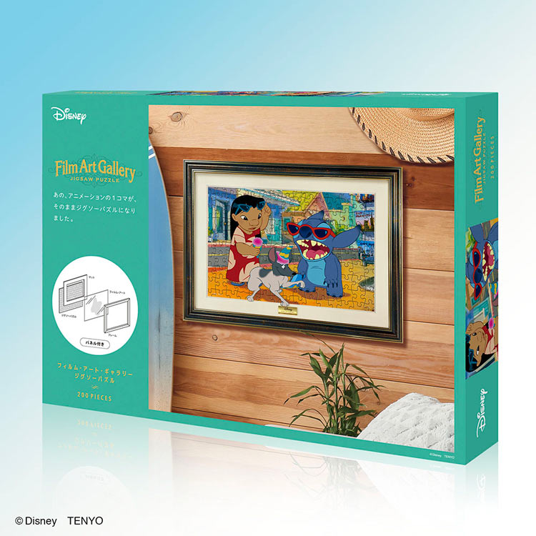 TEN-D200-916 ディズニー スティッチ（フィルム・アート・ギャラリー