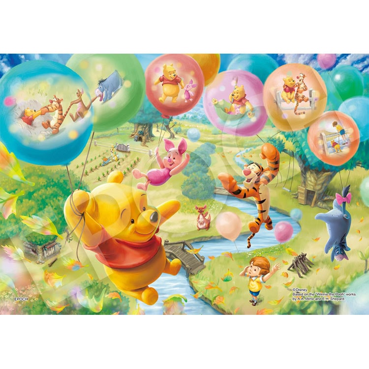 EPO-62-502 ディズニー ハッピーセレクション ～ディズニー