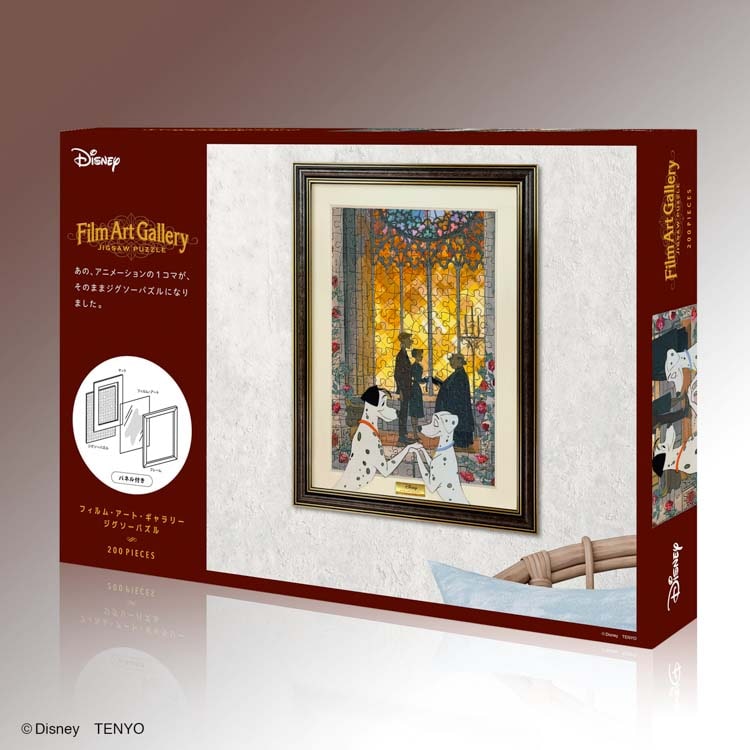 TEN-D200-911 ディズニー 101匹わんちゃん（フィルム・アート