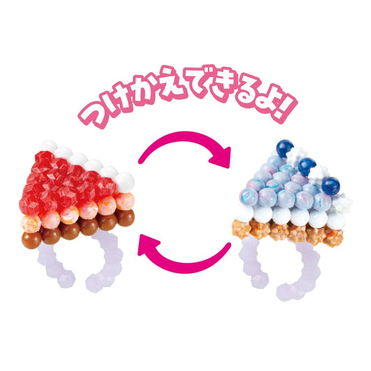 AQ-367 アクアビーズ パフェ＆スイーツ アクセサリーセット ［CP-AQ