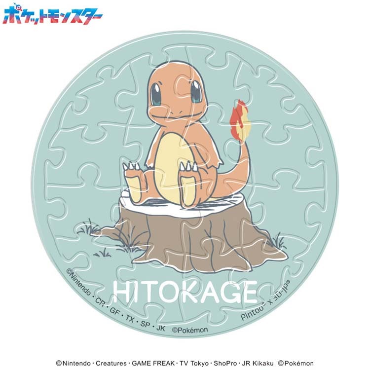 ENS-PCL-06 ポケットモンスター ポケモン Daily Sketch PACHITバッジ