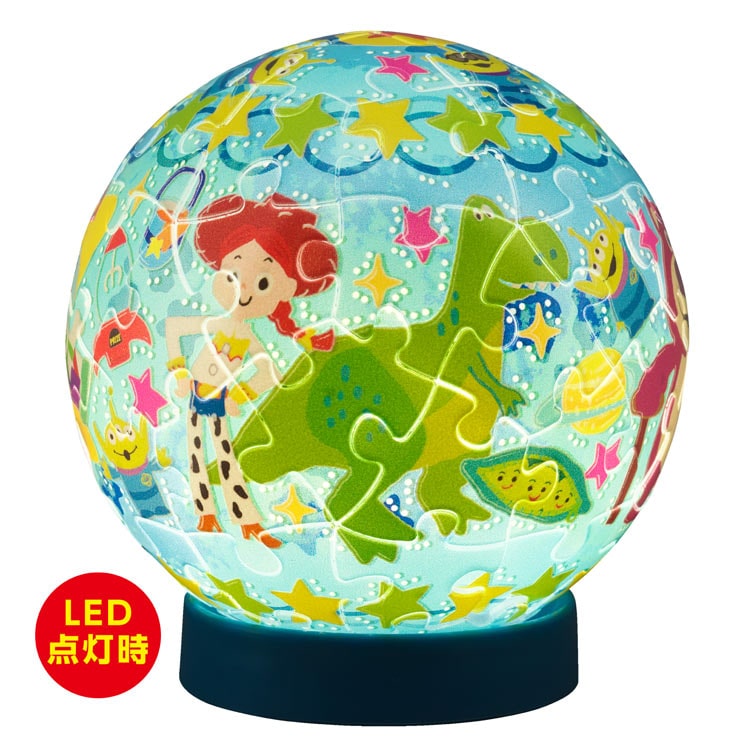 YAM-2003-522 球体パズル トゥインクルマジック / トイ・ストーリー 61
