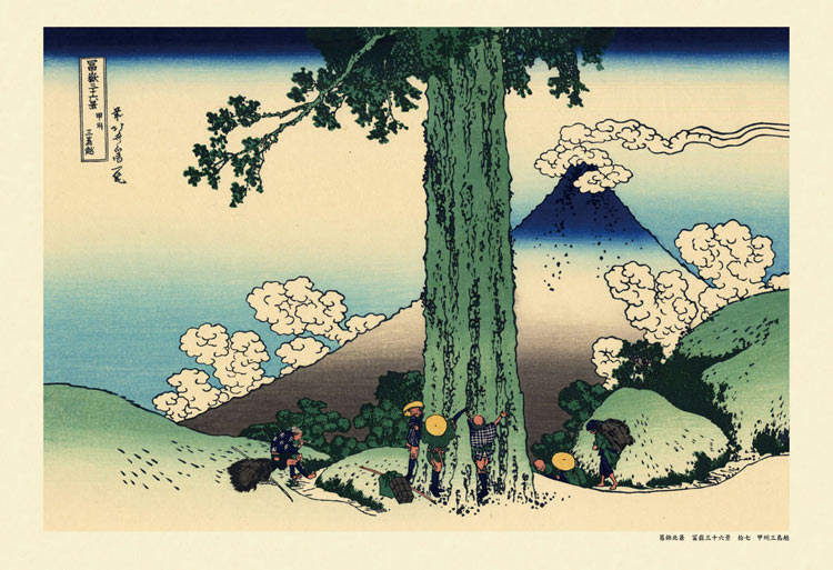 たまごっち ジグソーパズル 2014 たまごっち ジグソーパズル 2014