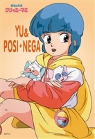 商品数6000点以上！国内最大級ジグソーパズル・パネル専門店カテゴリ別