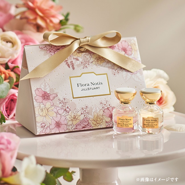 チェリーブロッサム×センシュアルジャスミン レイヤードプチギフト