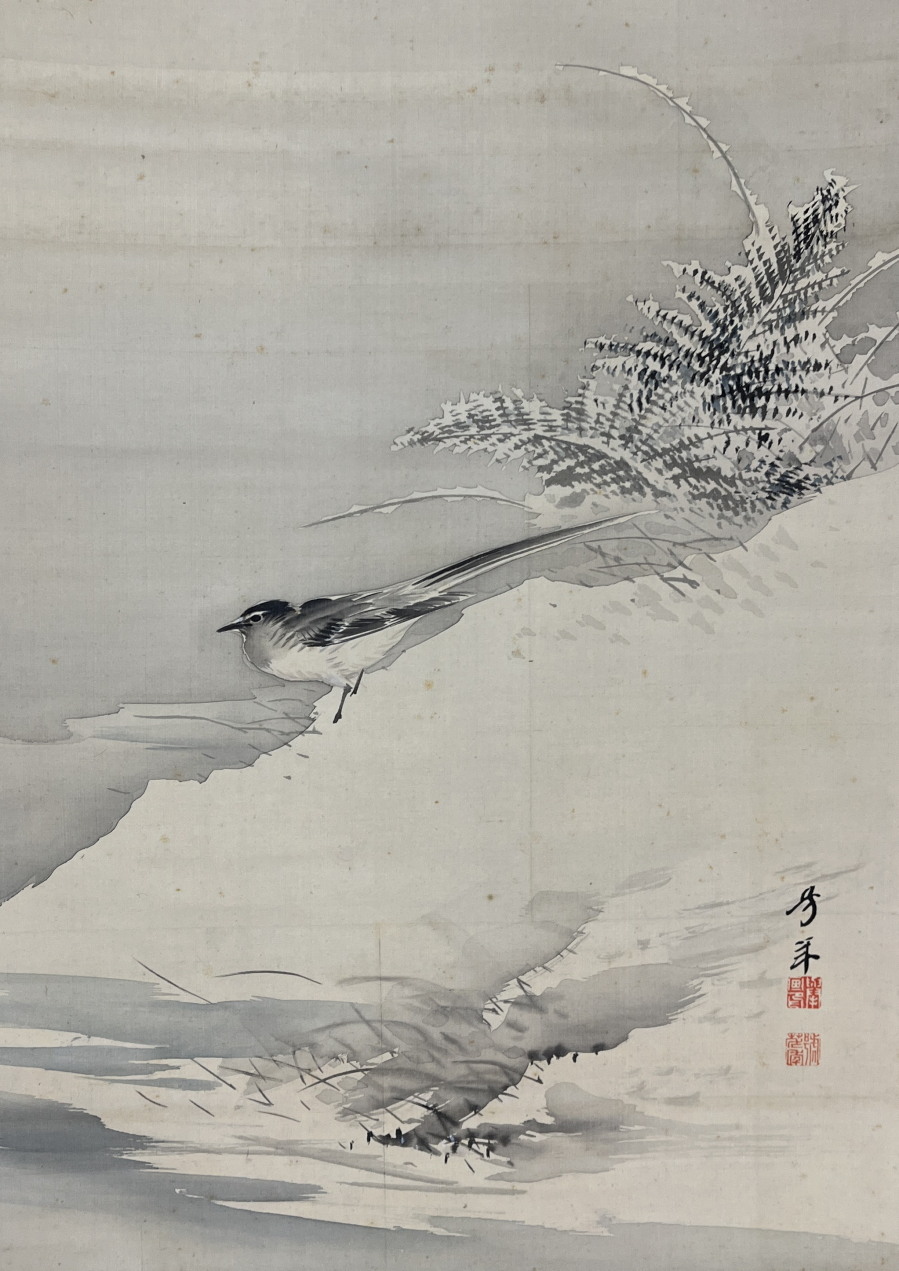 古美術神宮堂 km41