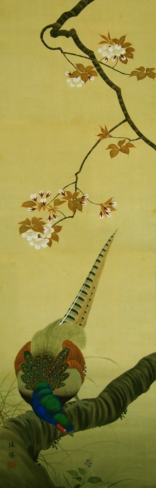 花鳥図 掛け軸 掛軸 軸装 日本画 水墨画 東洋美術 古美術 骨董品