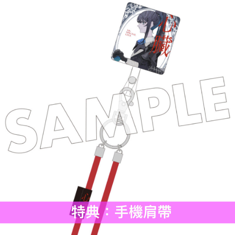 Ado SPECIAL LIVE Blu-ray/DVD《心臓》 ＜初回限定盤(Blu-ray