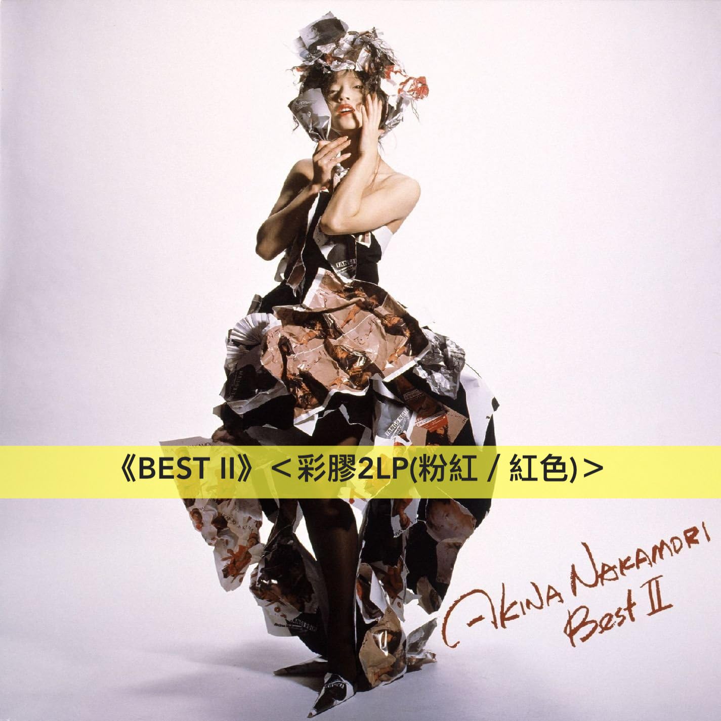 中森明菜紀念出道40周年第3張精選專輯「BEST II」＜COMPLETE BOX (通常