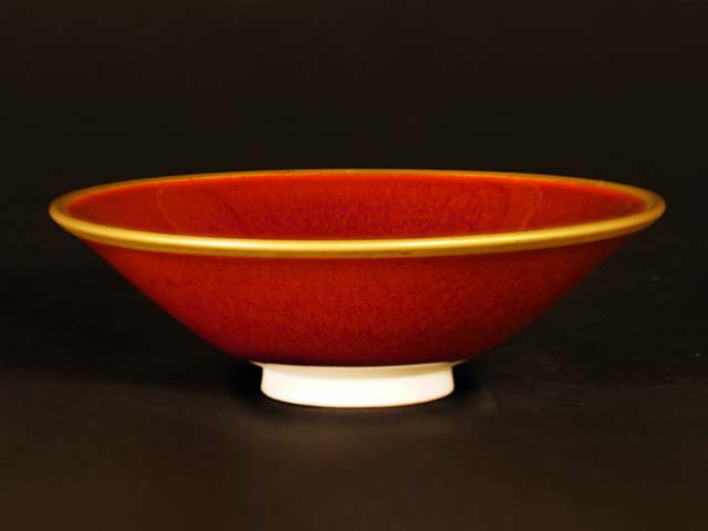 還暦祝いのぐい呑み 燿変辰砂本金彩(盃 日本酒 赤):JTOPIA