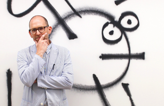 Juxtapoz Magazine - James Jarvis: The Right Kind of Wrong and The