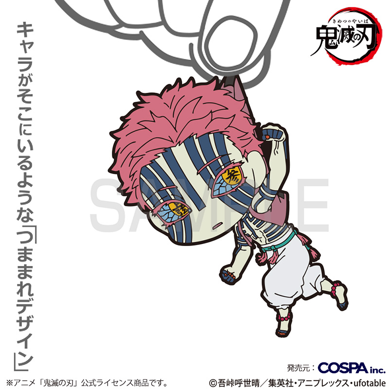 ジャンプフェスタ公式ショップ｜ジャンプフェスタ 2026