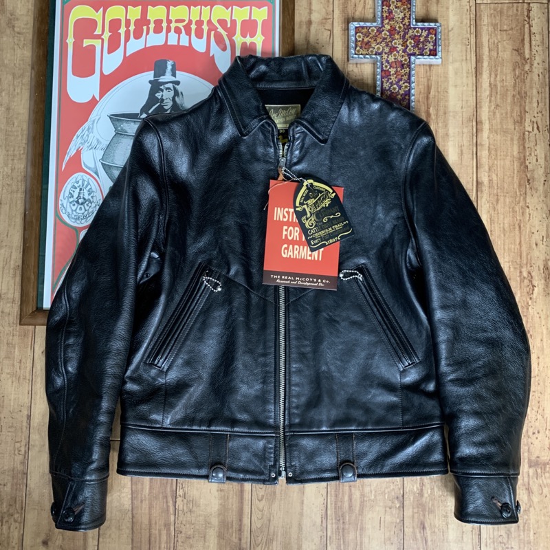 ア*モ様 90s ヴィンテージ 旧リアルマッコイズ マッコイスポーツ ナス