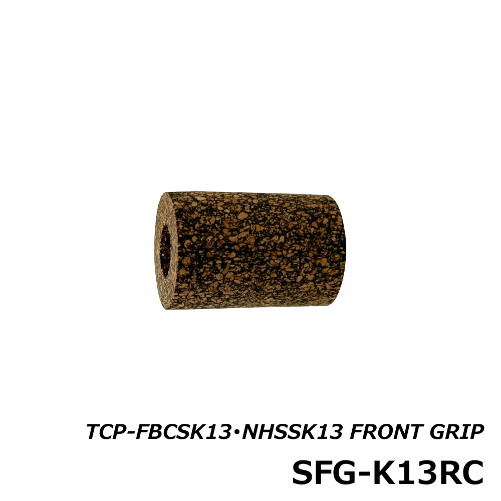 TCP/KN16用ラバーコルクフロントグリップ | ジャストエース（ファイブ