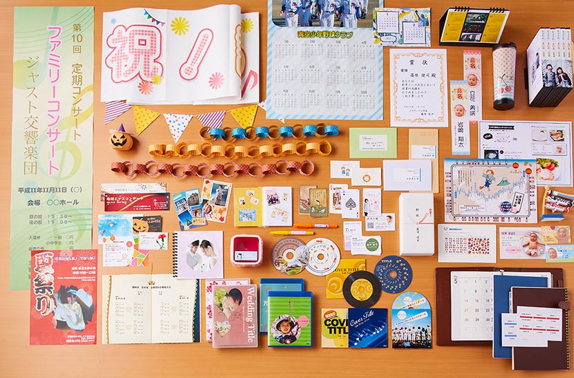 ラベルマイティ17 | ラベルマイティ17 - オリジナルプリント作成ソフト