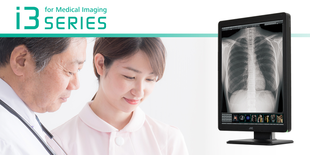 300万画素21.3型カラー液晶モニターCL-S300 | 医用モニター / 産業用