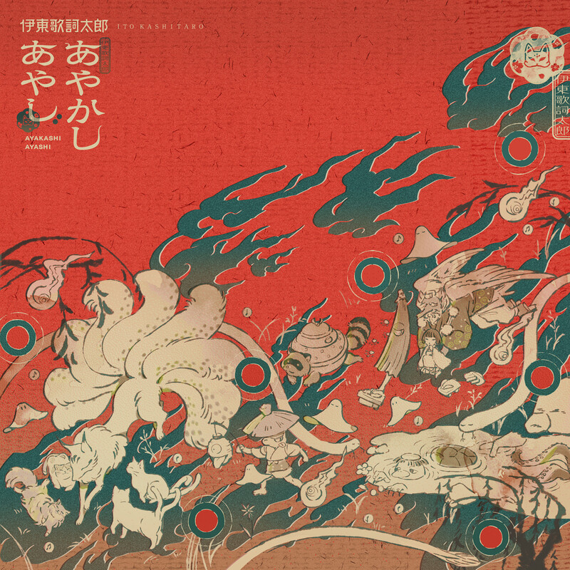 エンニオ・モリコーネ | ニュー・シネマ・パラダイス | ビクター