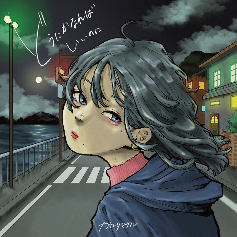 デュラン・デュラン | ライヴ・フロム・ロンドン | ビクター