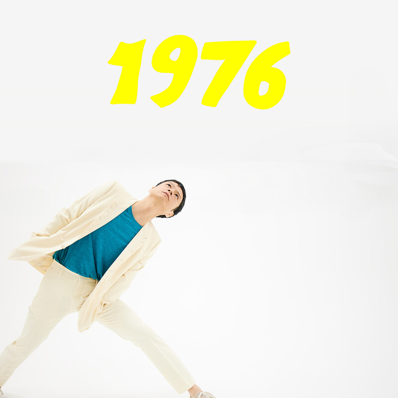 奇妙礼太郎 | 1976 | ビクターエンタテインメント