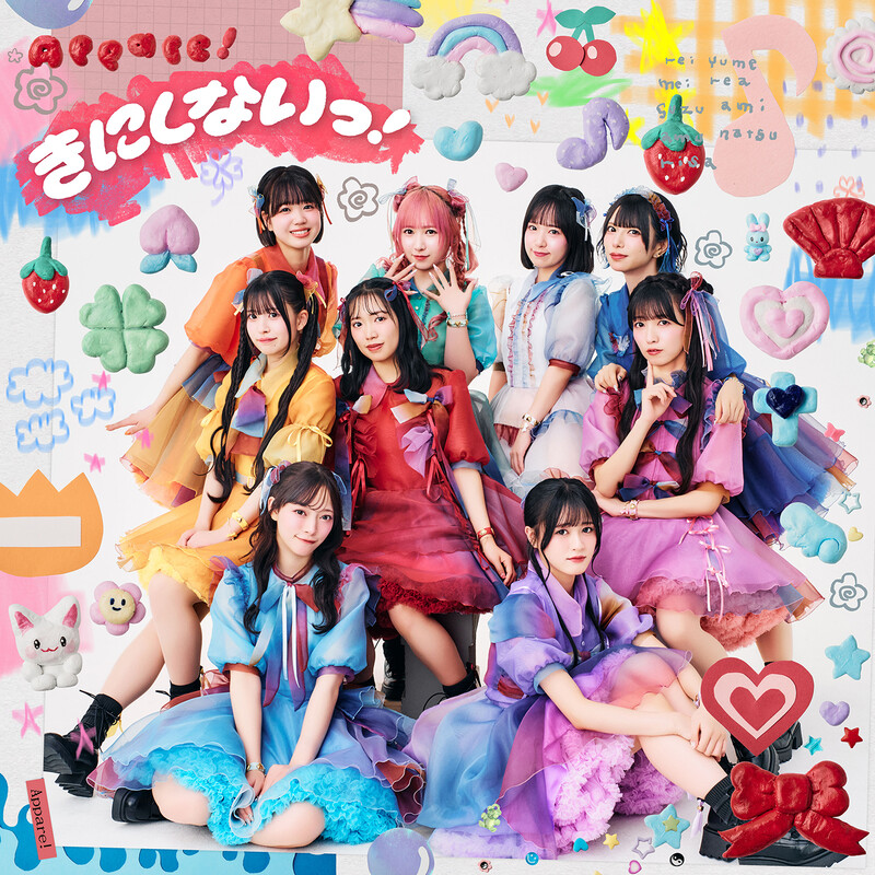 フォーク名盤 | 俺たちのフォーク！あゝ青春慕情（DISC-1) | ビクター