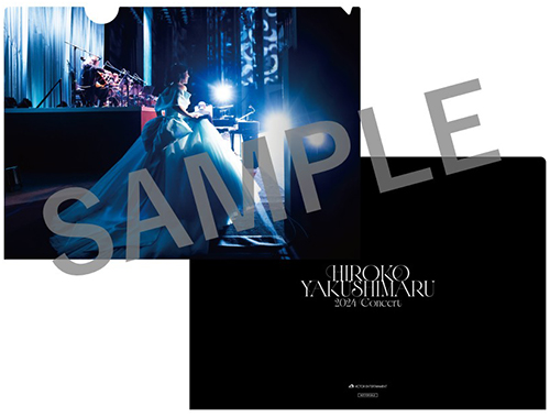 薬師丸ひろ子 | 「薬師丸ひろ子2024 コンサート」W購入特典・先着購入