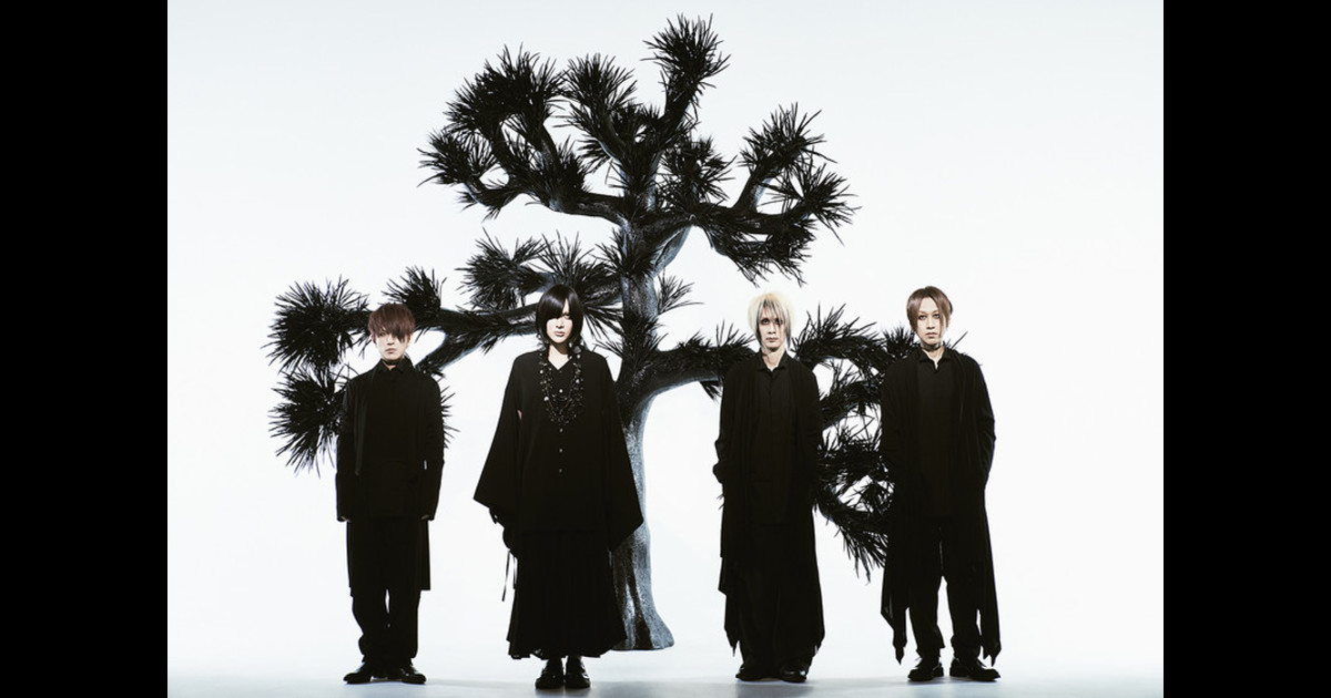 Plastic Tree | ビクターエンタテインメント