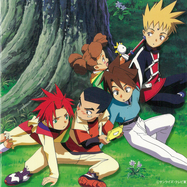 佐橋 俊彦 | GEAR戦士 電童 オリジナルサウンドトラック Vol.2 | FlyingDog