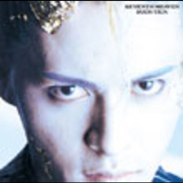 BUCK-TICK | ＜DIGITAL REMASTER CD ALBUM＞SEVENTH HEAVEN | ビクター
