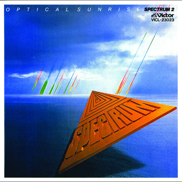 SPECTRUM オリジナルアルバム全7枚セット スペクトラム CD Amazon.co