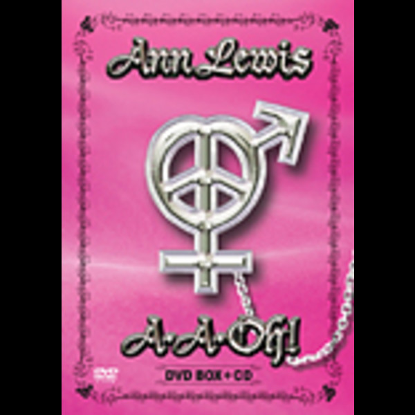 ANN LEWIS | ANN LEWIS A・A・OH! DVD BOX + CD | ビクター