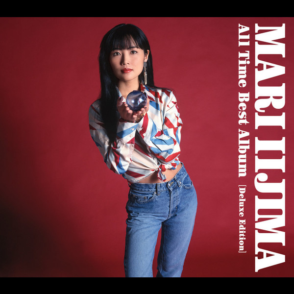 飯島 真理 | All Time Best Album [Deluxe Edition] | ビクター