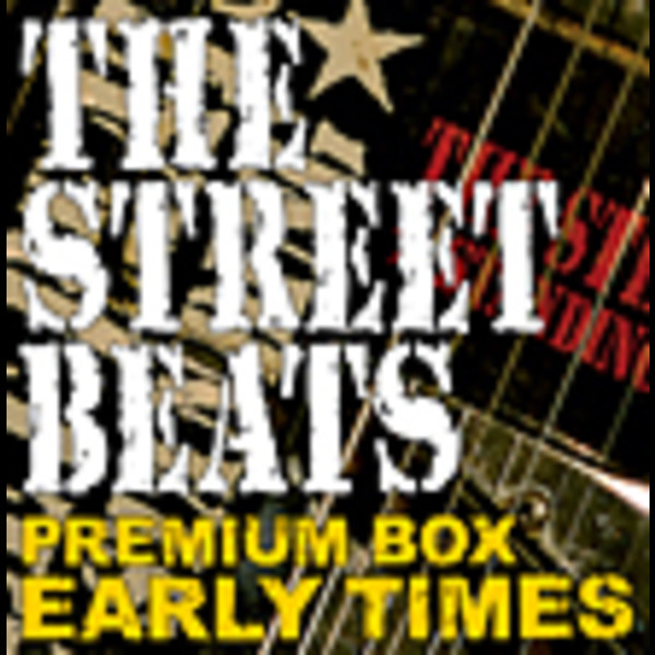THE STREET BEATS | PREMIUM BOX -EARLY TIMES- | ビクター