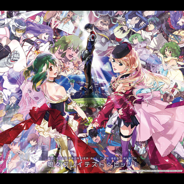 シェリル・ノーム starring May'n／ランカ・リー＝中島 愛 | マクロスF