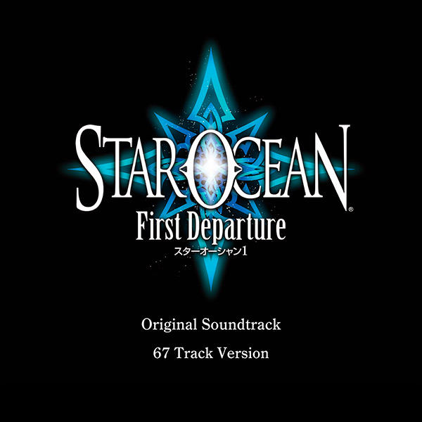 スターオーシャン 6 THE DIVINE FORCE ORIGINAL SOUNDTRACK | LINE UP