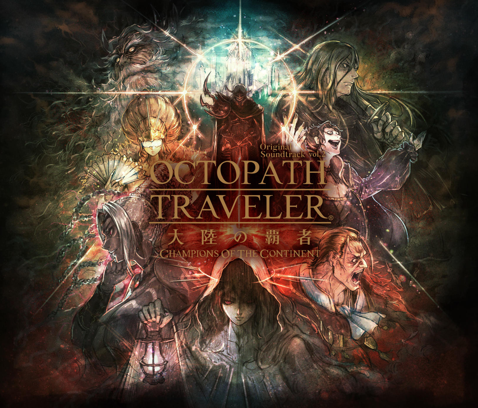 OCTOPATH TRAVELER II 16bit Arrangements | LINE UP | SQUARE ENIX