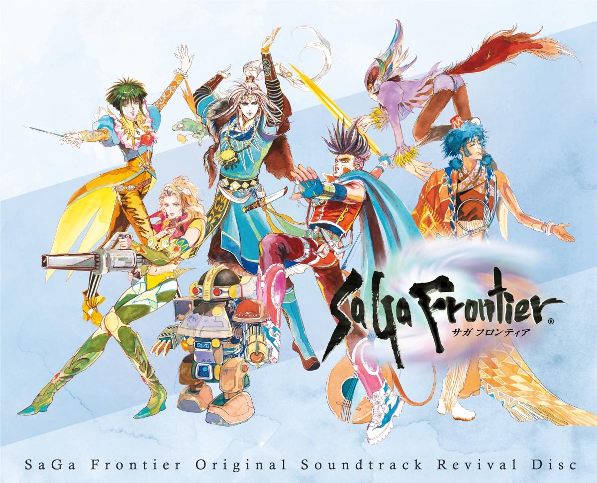 SaGa Frontier Original Soundtrack Revival Disc | LINE UP | SQUARE
