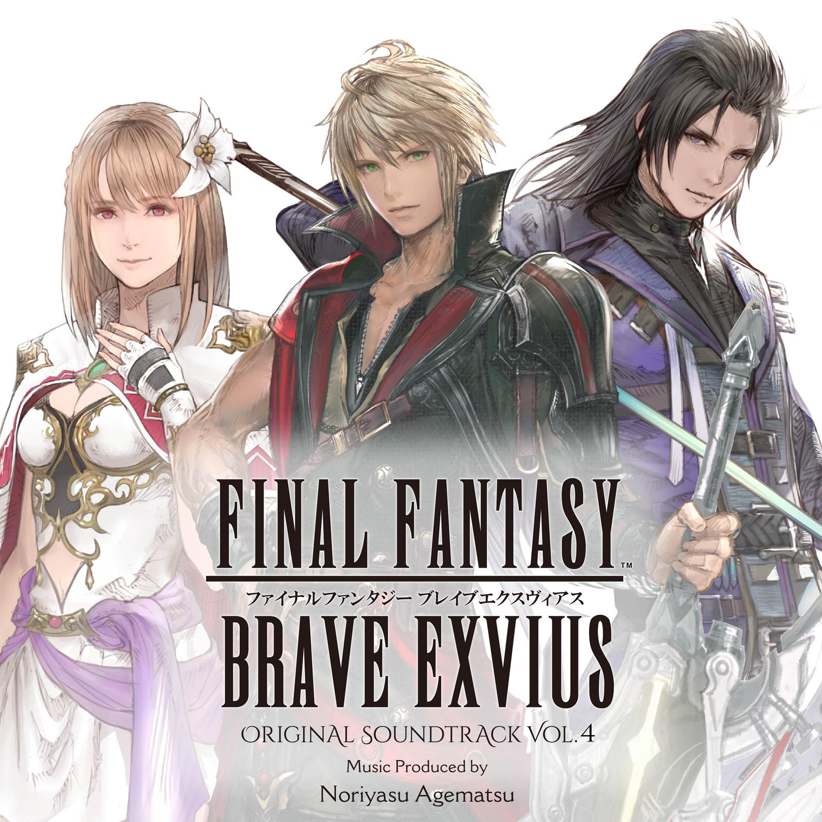 FINAL FANTASY BRAVE EXVIUS Original Soundtrack Vol.4 | LINE UP