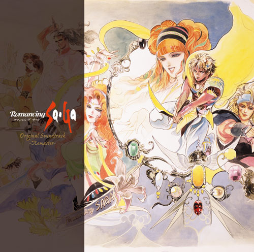 Romancing SaGa Original Soundtrack -Remaster- | LINE UP | SQUARE
