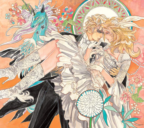 Re:Birth II-連- サガ バトルアレンジ | LINE UP | SQUARE ENIX MUSIC