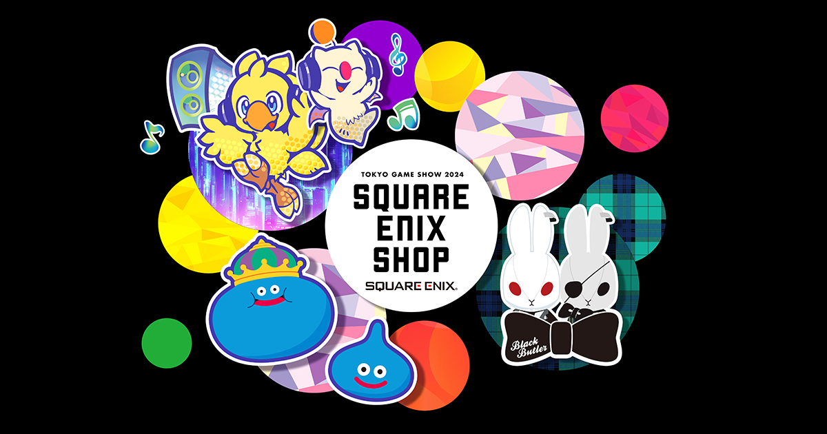 Chrono Cross Original Soundtrack Revival Disc【映像付サントラ／Blu