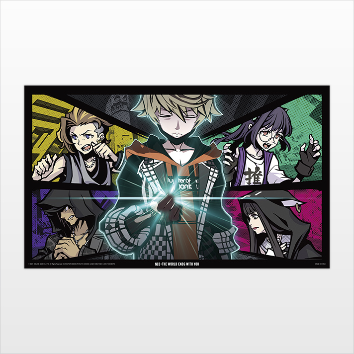 新すばらしきこのせかい発売記念くじ| SQUARE ENIX