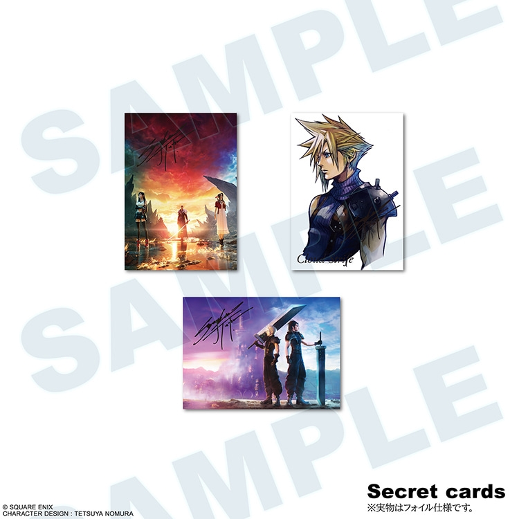 FINAL FANTASY VII ANNIVERSARY ART MUSEUM デジタルカードプラス